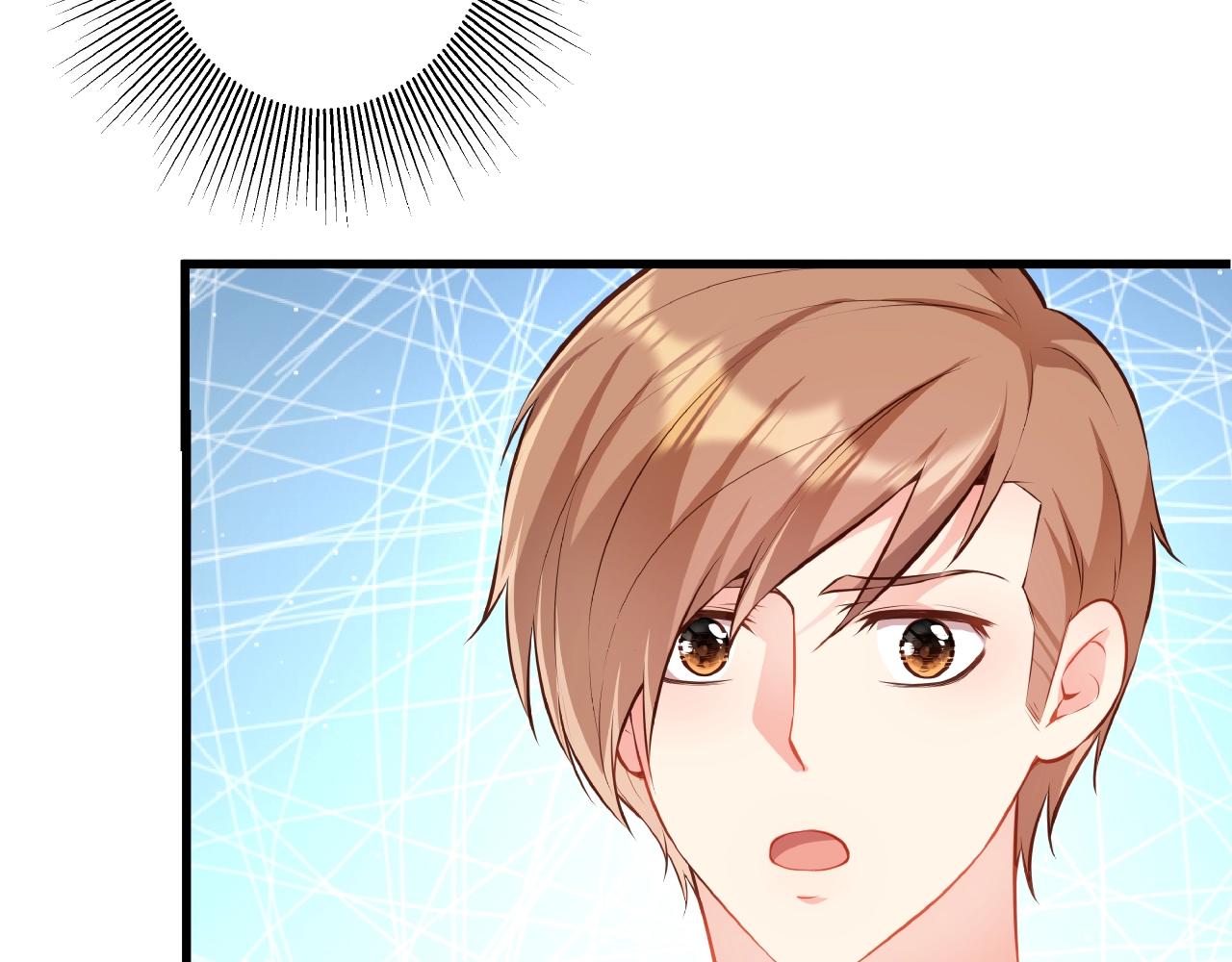 彬彬有鯉 - 第34話 他的傷疤(1/3) - 2