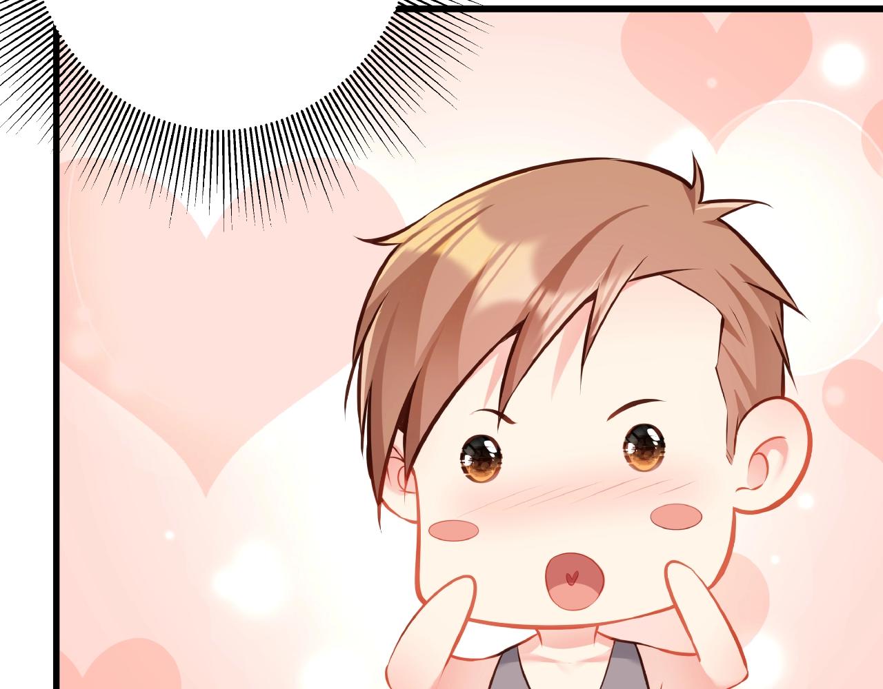 彬彬有鯉 - 第34話 他的傷疤(1/3) - 7