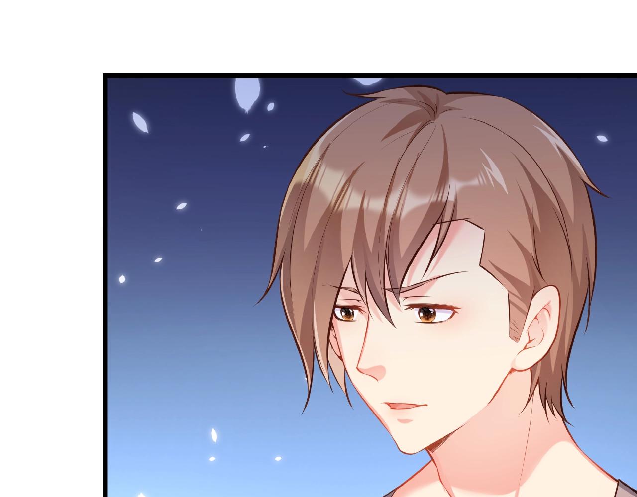 彬彬有鯉 - 第34話 他的傷疤(1/3) - 2