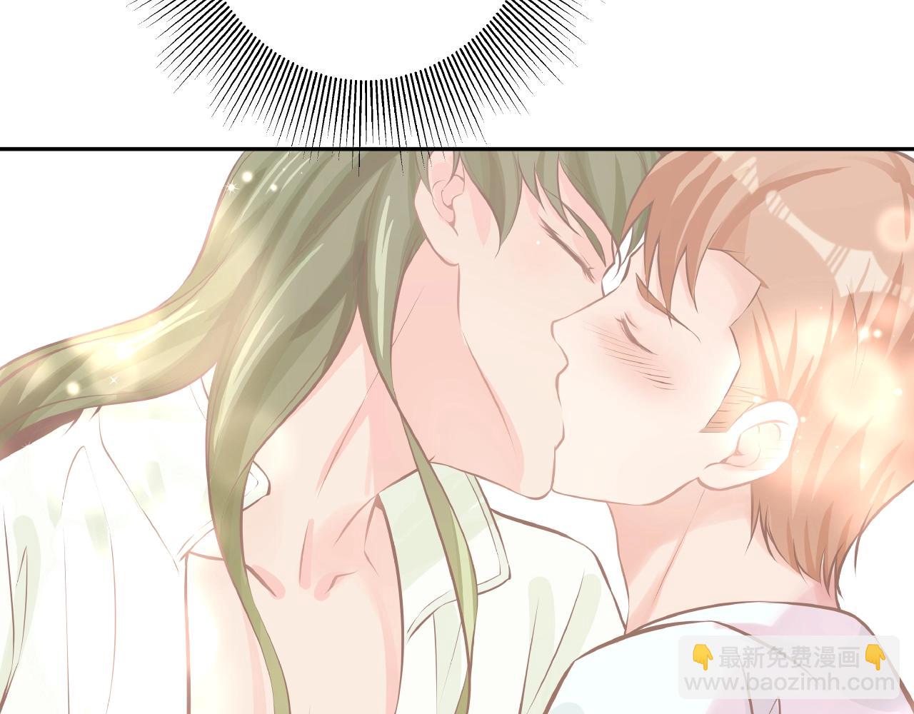 彬彬有鯉 - 第34話 他的傷疤(2/3) - 6