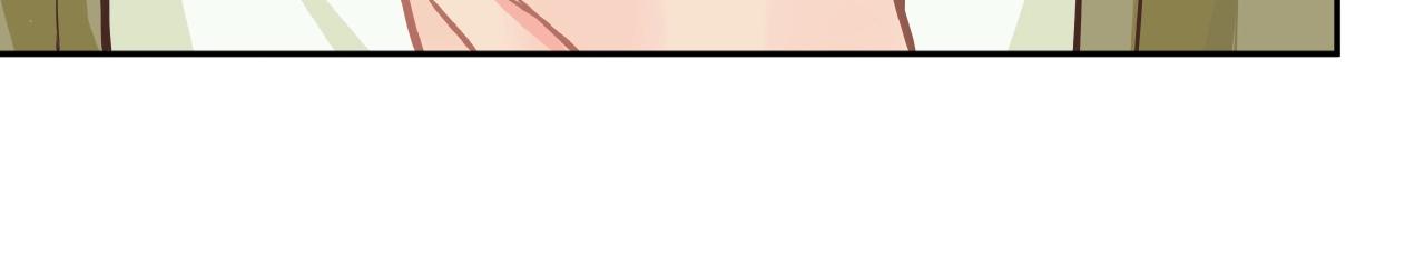 彬彬有鯉 - 第34話 他的傷疤(2/3) - 4