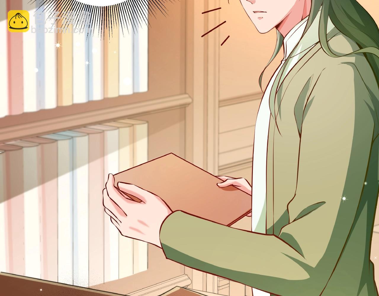 彬彬有鯉 - 第34話 他的傷疤(2/3) - 5