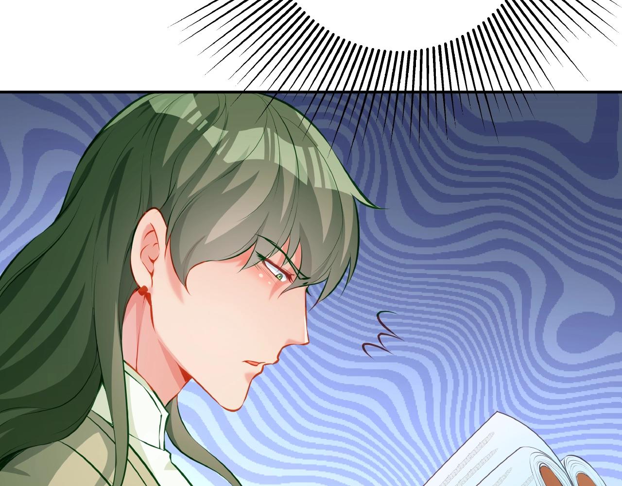 彬彬有鯉 - 第34話 他的傷疤(2/3) - 5