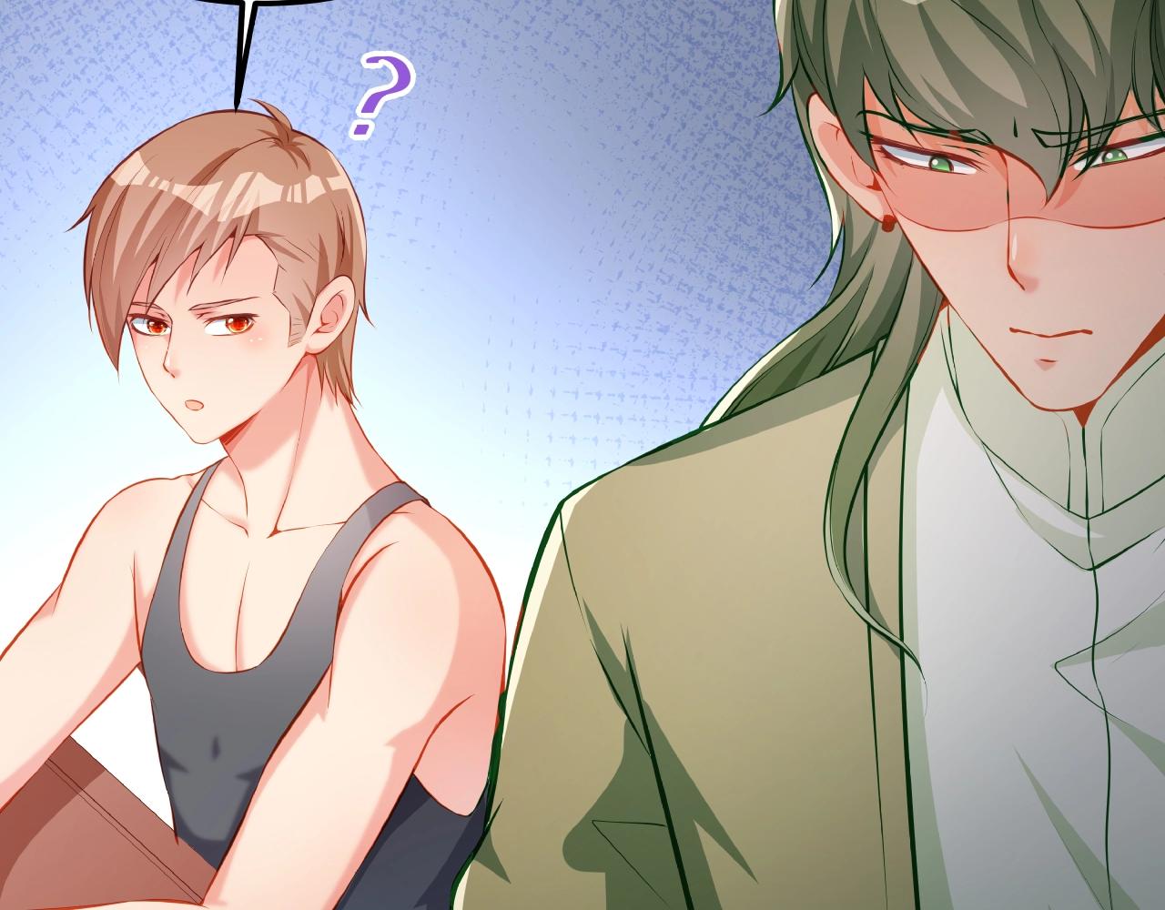 彬彬有鯉 - 第34話 他的傷疤(2/3) - 2