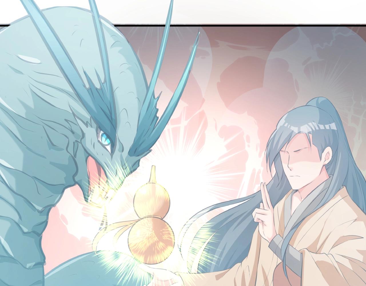 彬彬有鯉 - 第34話 他的傷疤(2/3) - 8