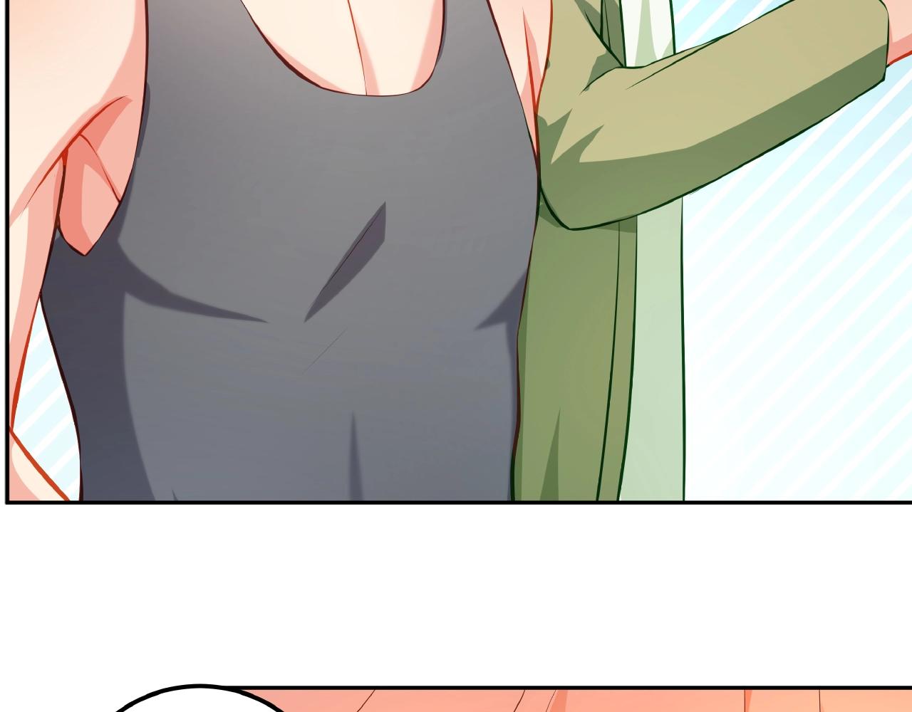 彬彬有鯉 - 第34話 他的傷疤(2/3) - 5