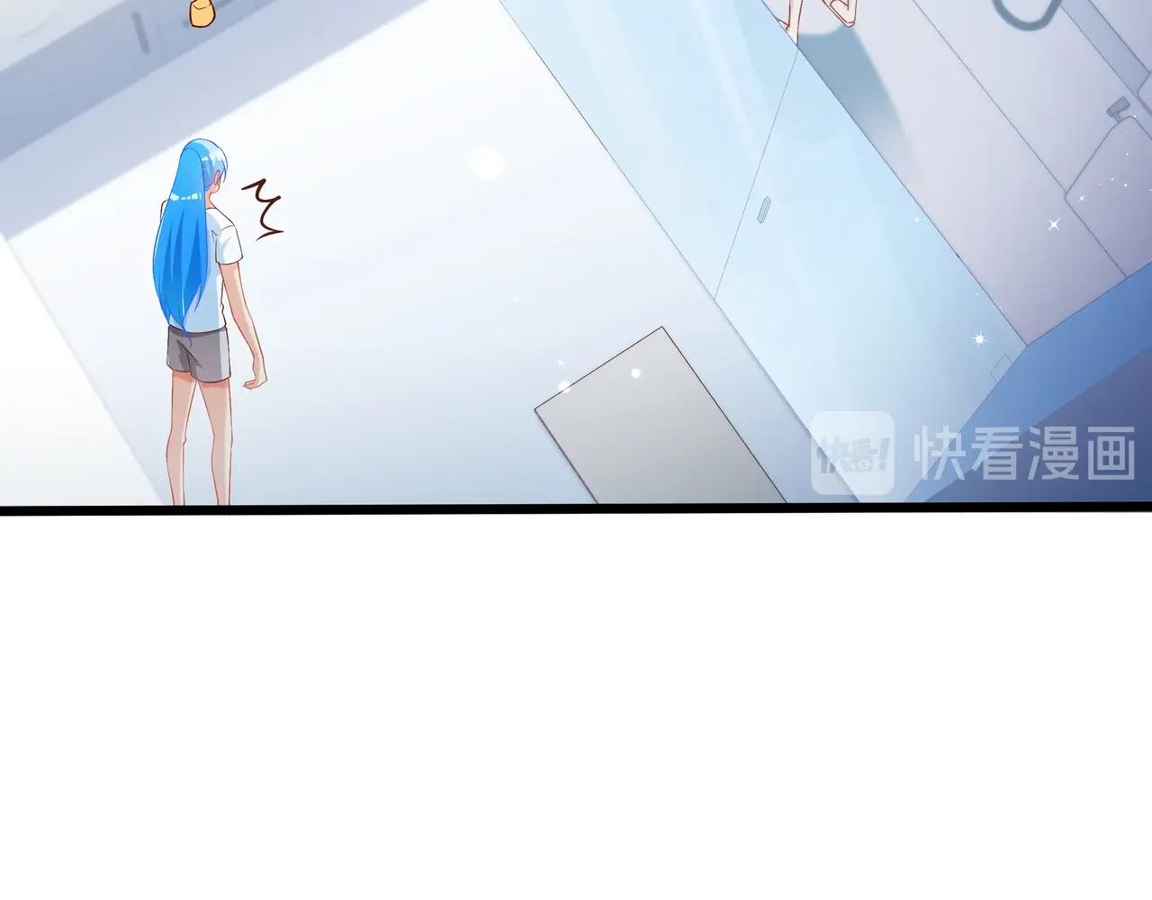 彬彬有鯉 - 第36話 不是福利是煎熬(1/2) - 4