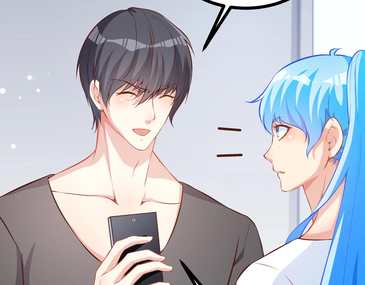 彬彬有鯉 - 第36話 不是福利是煎熬(1/2) - 7