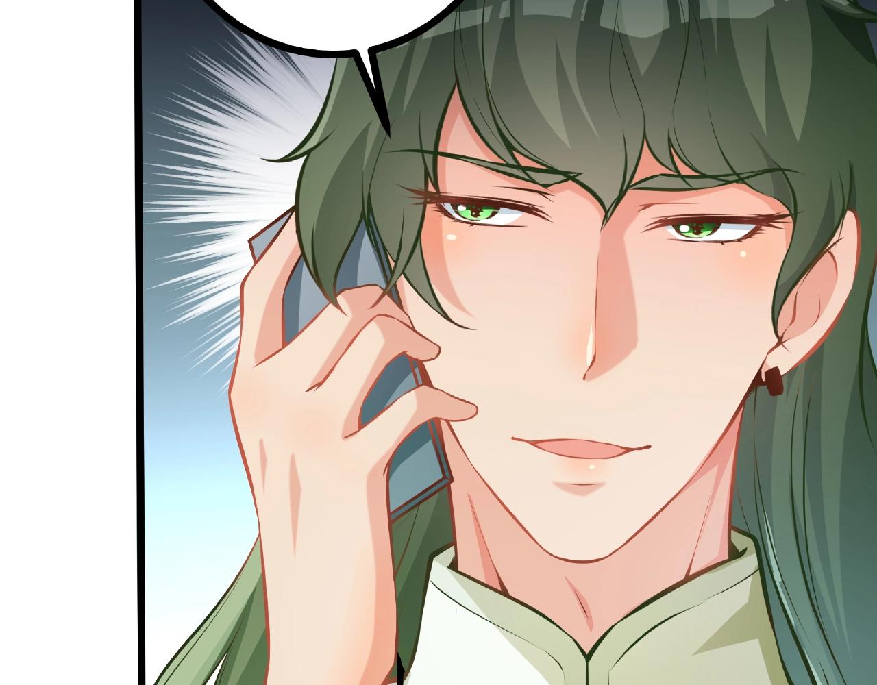 彬彬有鯉 - 第36話 不是福利是煎熬(2/2) - 1