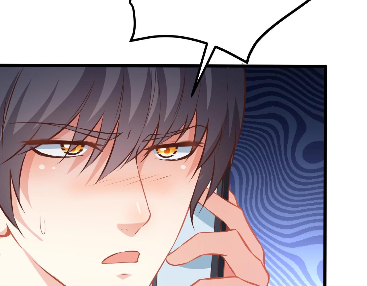 彬彬有鯉 - 第36話 不是福利是煎熬(2/2) - 6