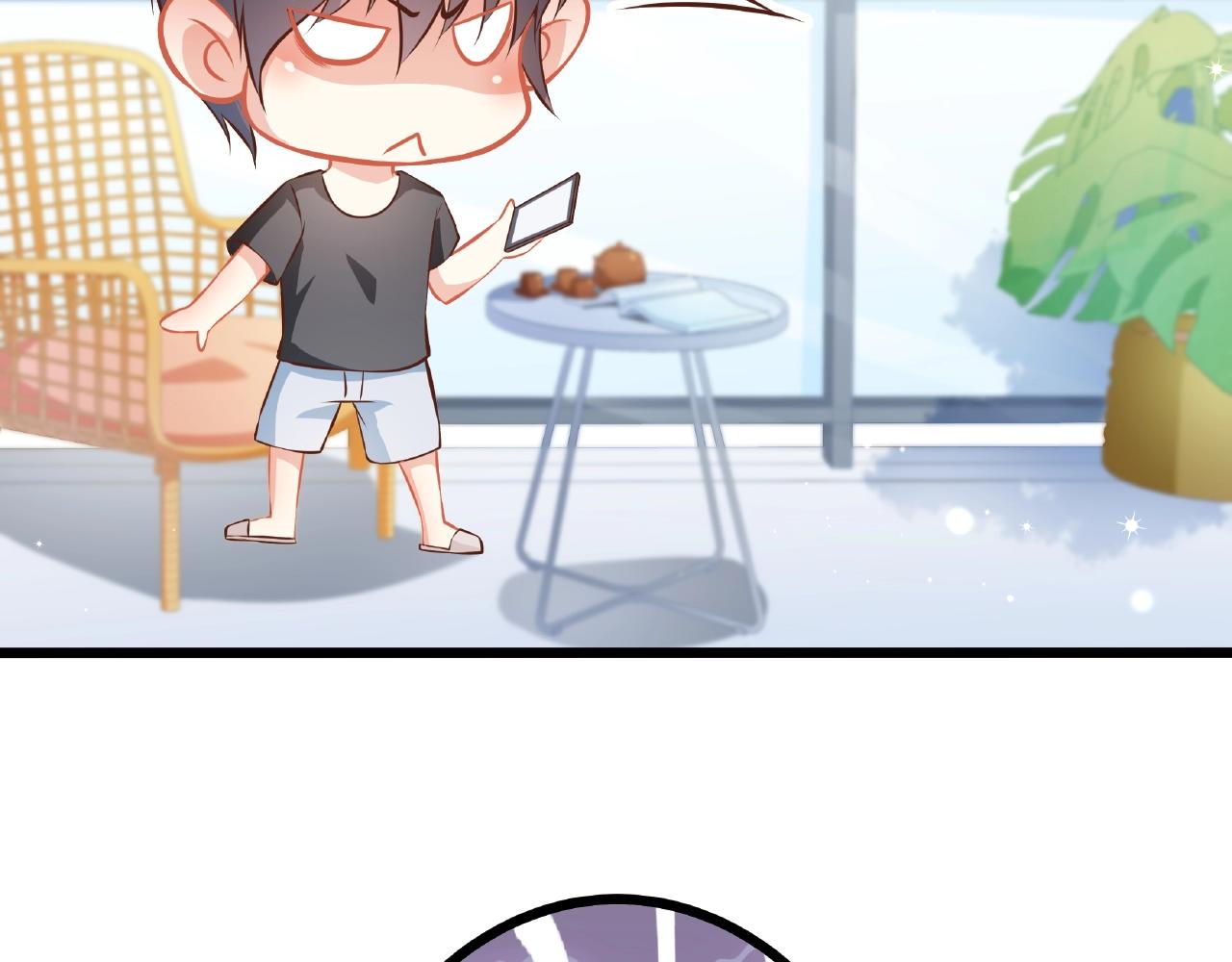 彬彬有鯉 - 第36話 不是福利是煎熬(2/2) - 2