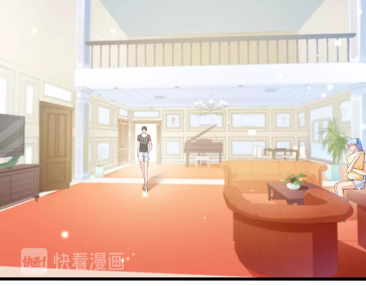 彬彬有鯉 - 第36話 不是福利是煎熬(2/2) - 5