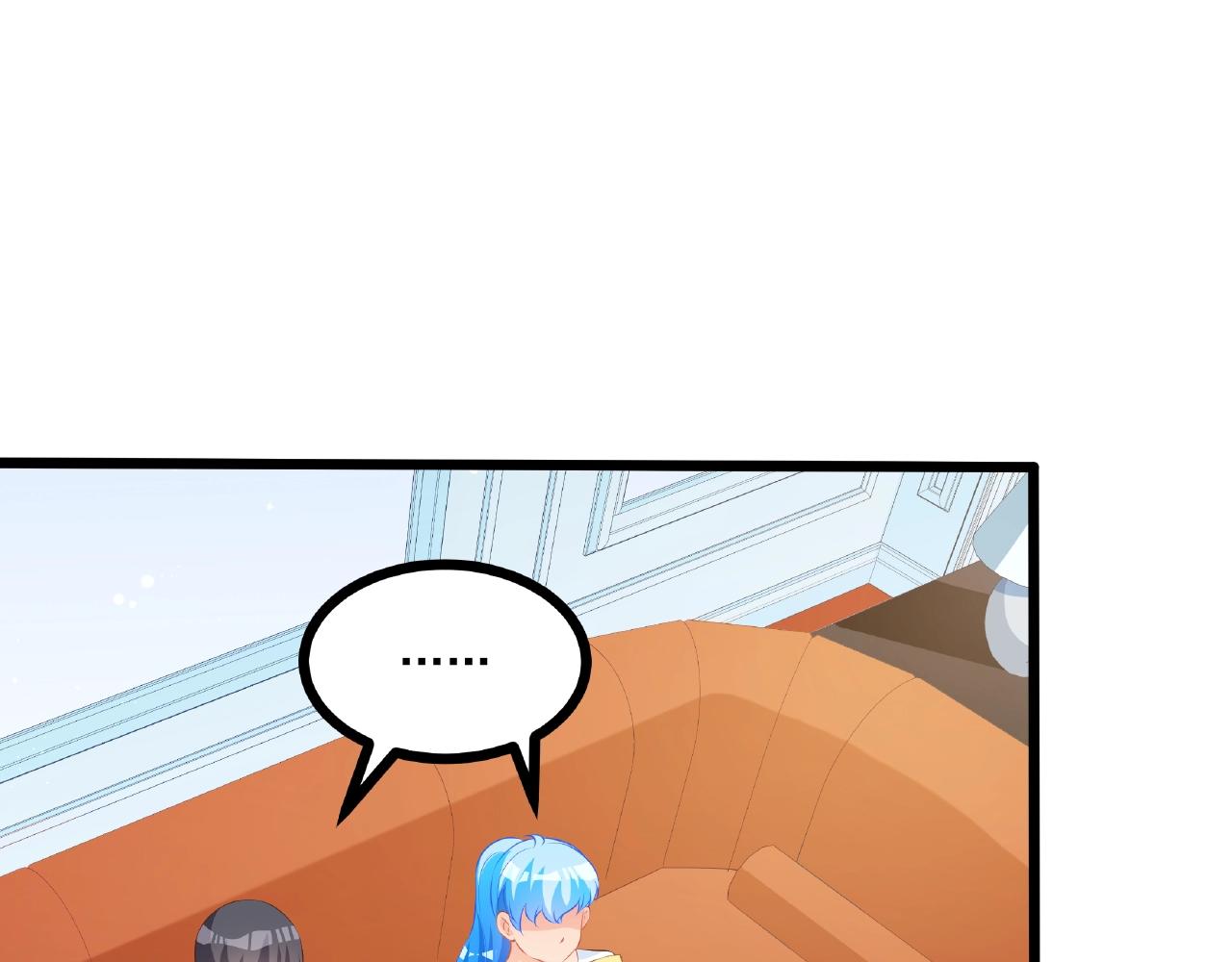 彬彬有鯉 - 第36話 不是福利是煎熬(2/2) - 1