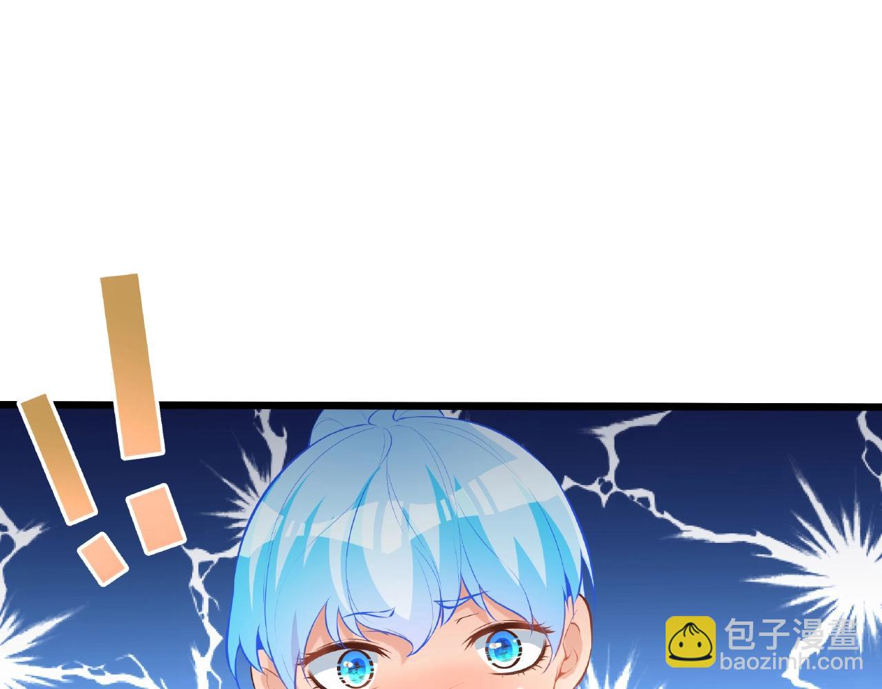 彬彬有鯉 - 第36話 不是福利是煎熬(2/2) - 7