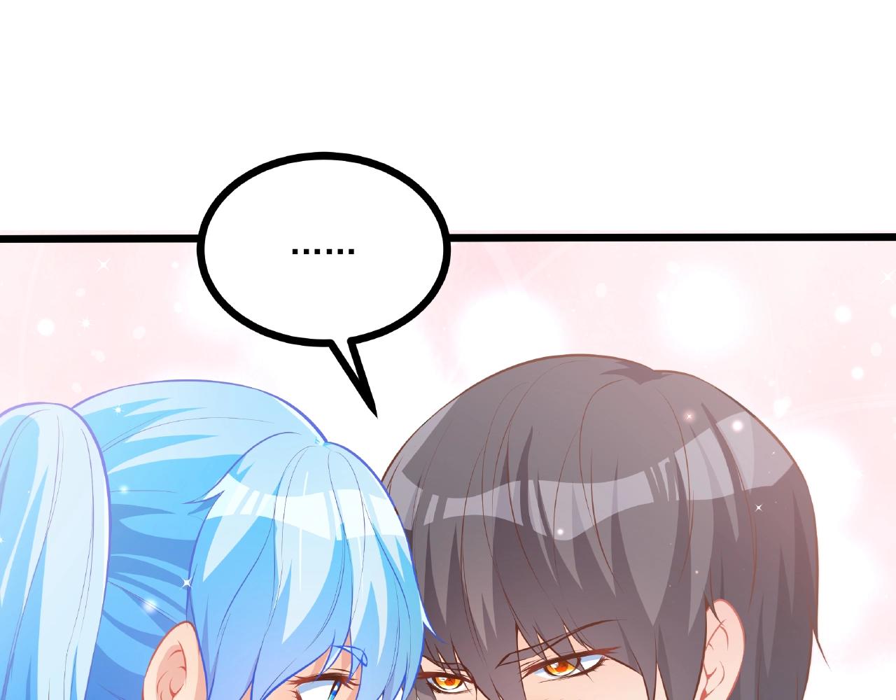 彬彬有鯉 - 第36話 不是福利是煎熬(1/2) - 1