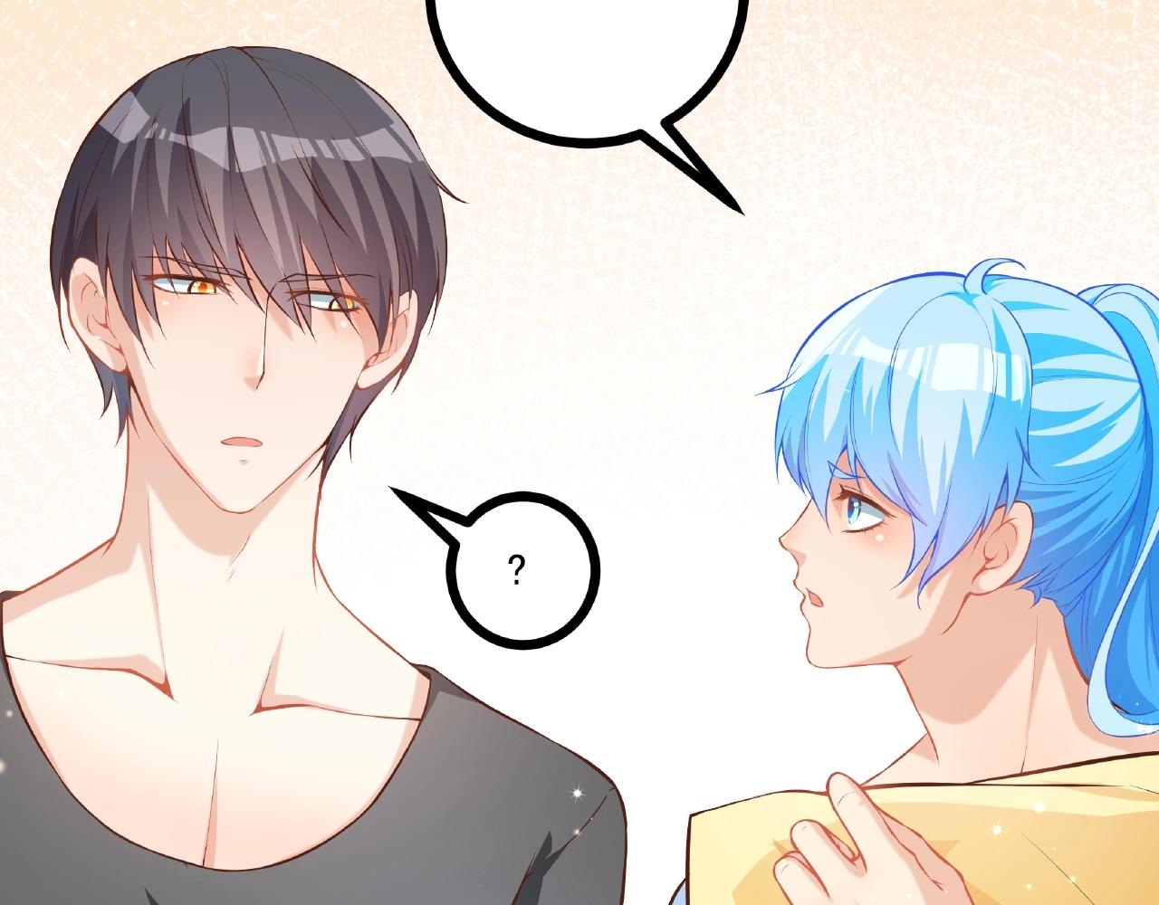 彬彬有鯉 - 第36話 不是福利是煎熬(2/2) - 6