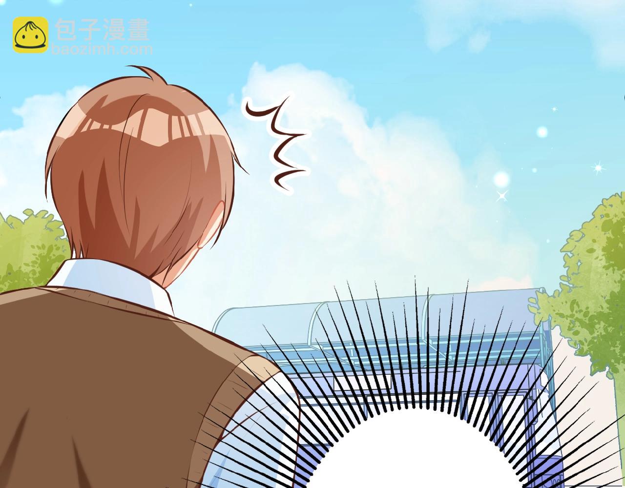 彬彬有鯉 - 第38話 表示一下？(1/2) - 3