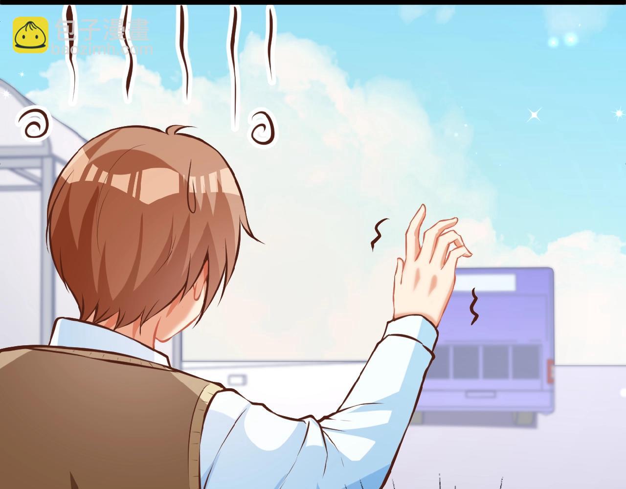 彬彬有鯉 - 第38話 表示一下？(1/2) - 7