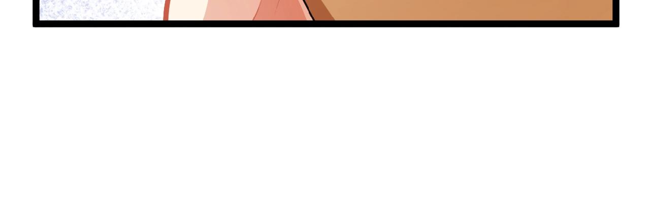 彬彬有鯉 - 第38話 表示一下？(1/2) - 6