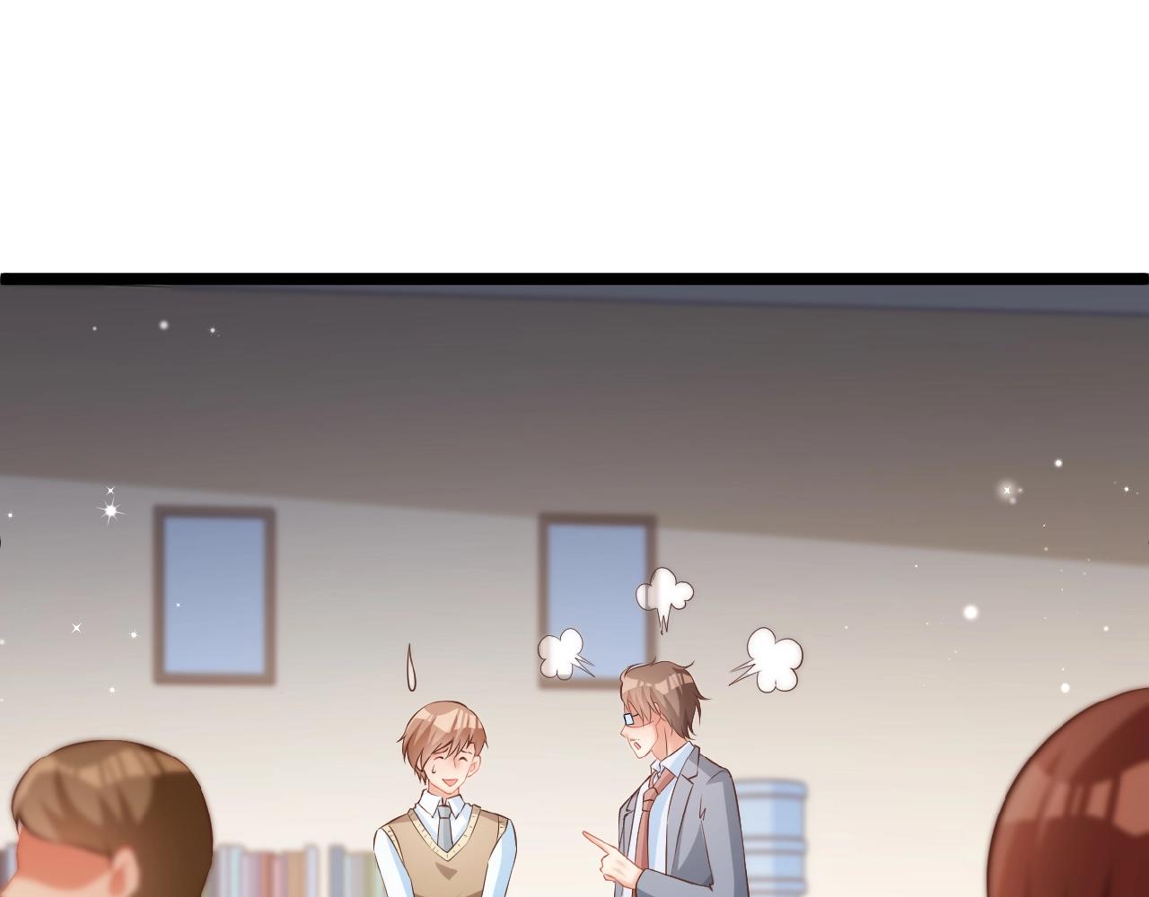 彬彬有鯉 - 第38話 表示一下？(1/2) - 7