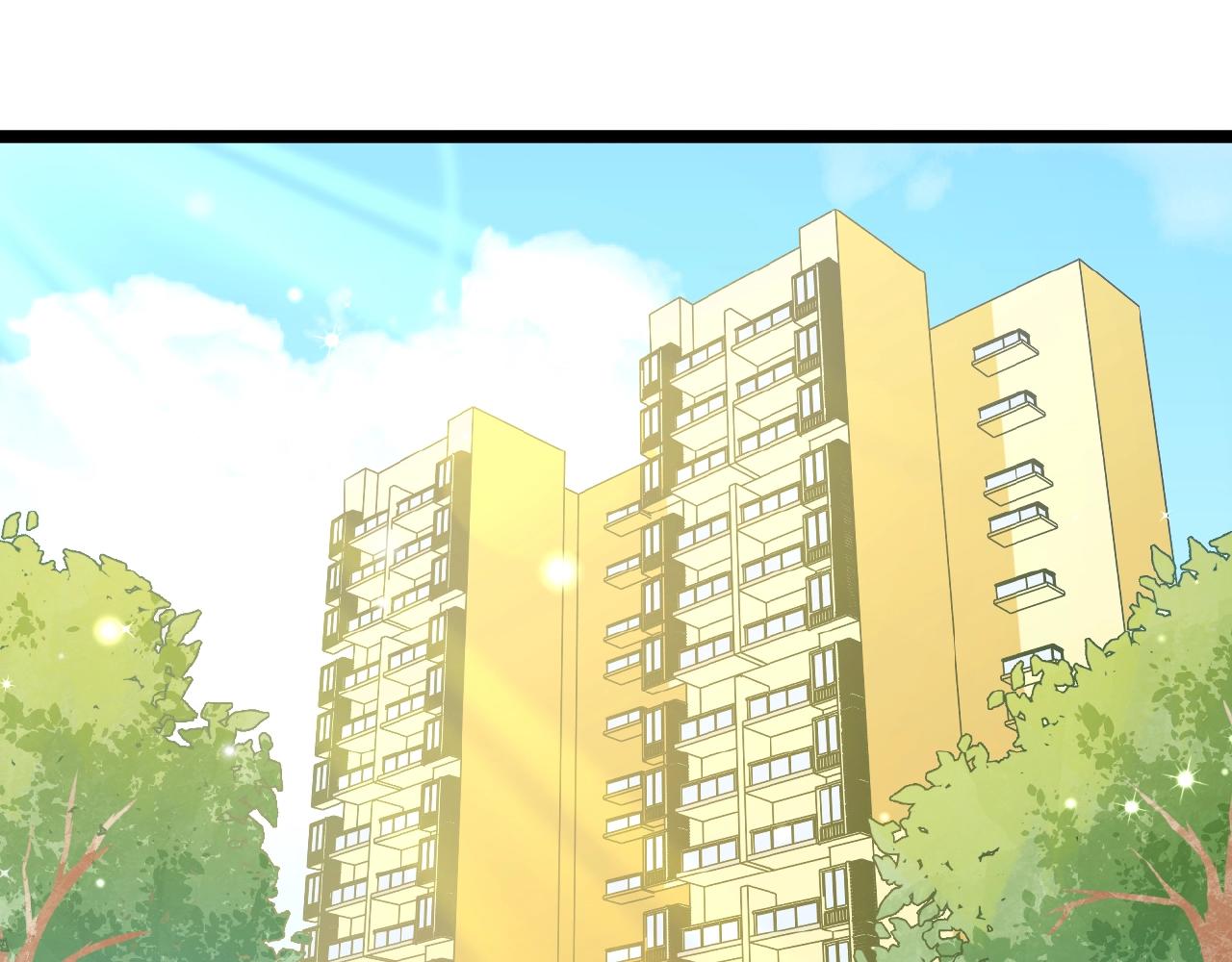 彬彬有鯉 - 第38話 表示一下？(1/2) - 5