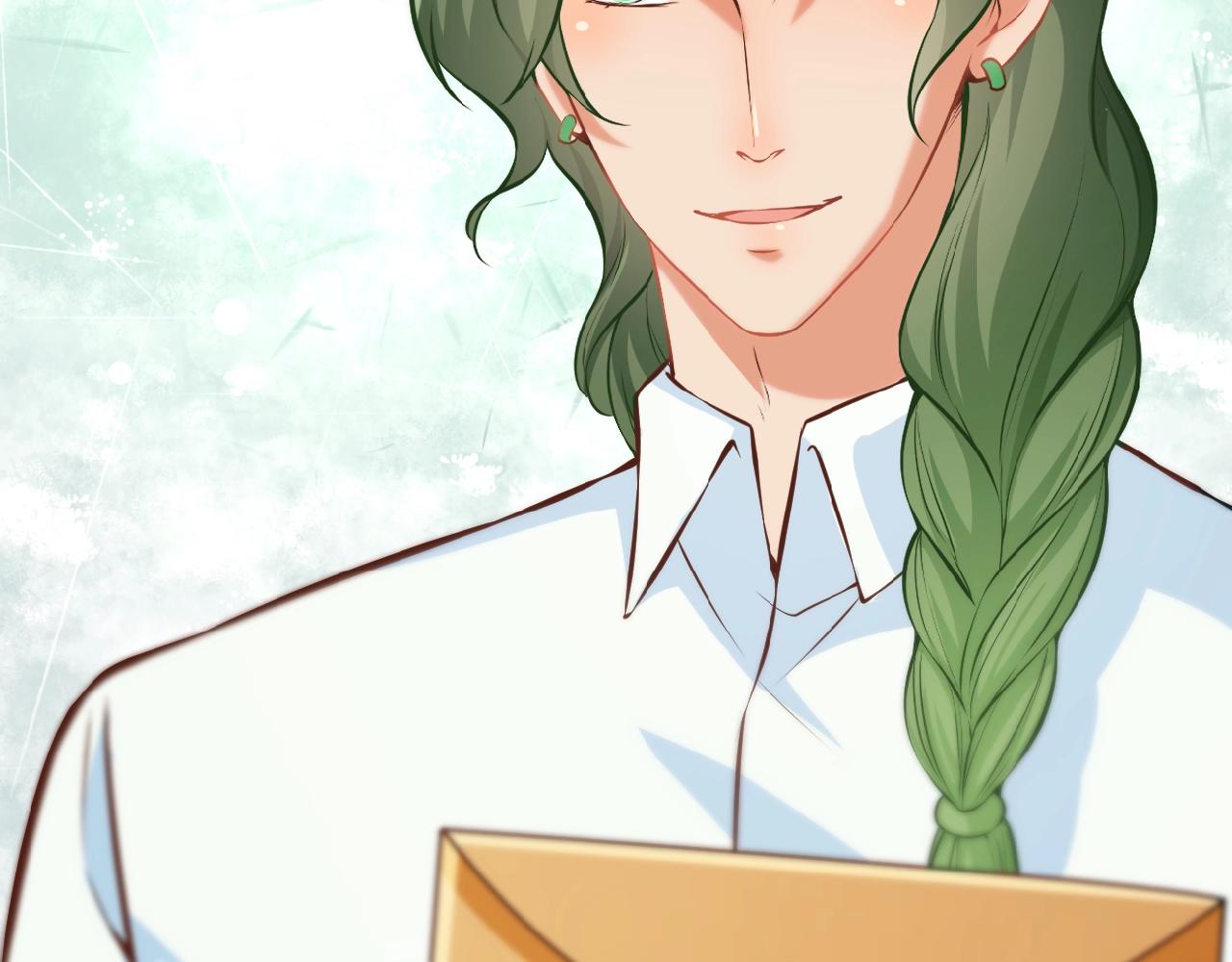 彬彬有鯉 - 第38話 表示一下？(2/2) - 5