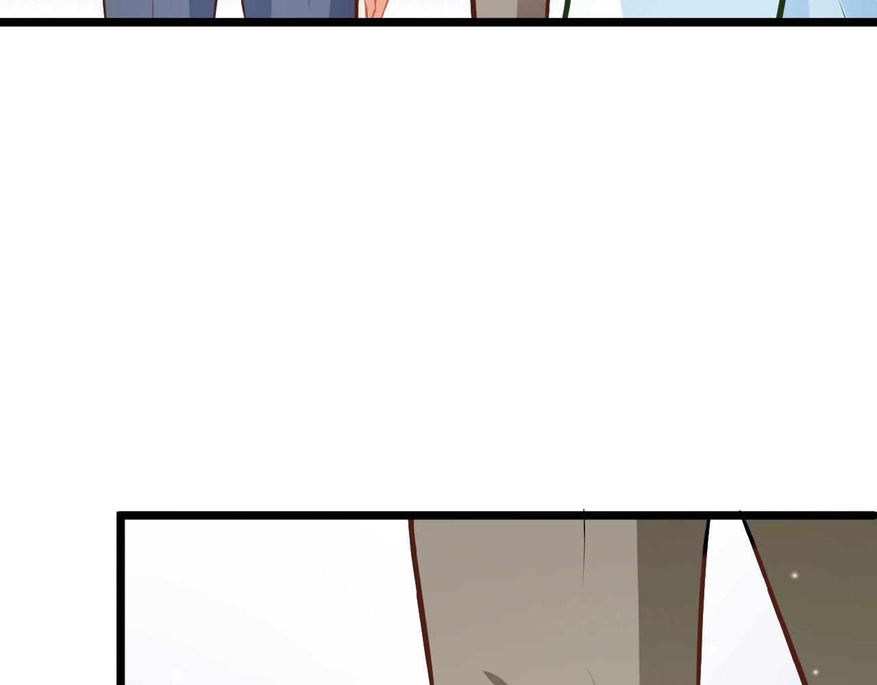 彬彬有鯉 - 第38話 表示一下？(2/2) - 2