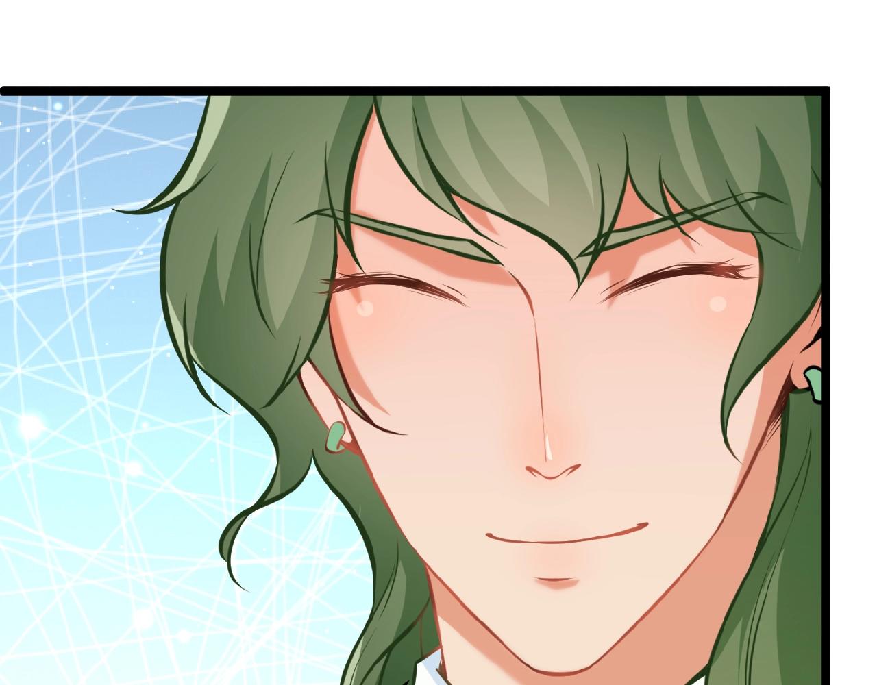 彬彬有鯉 - 第38話 表示一下？(2/2) - 1