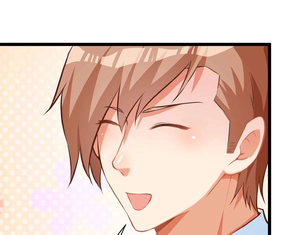 彬彬有鯉 - 第38話 表示一下？(2/2) - 1