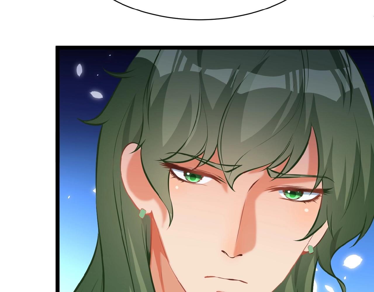 彬彬有鯉 - 第38話 表示一下？(2/2) - 3