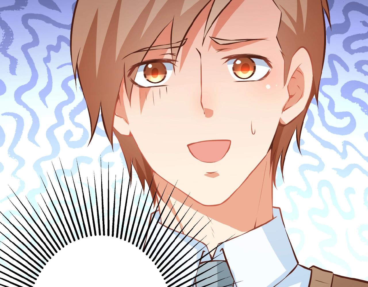 彬彬有鯉 - 第38話 表示一下？(2/2) - 4