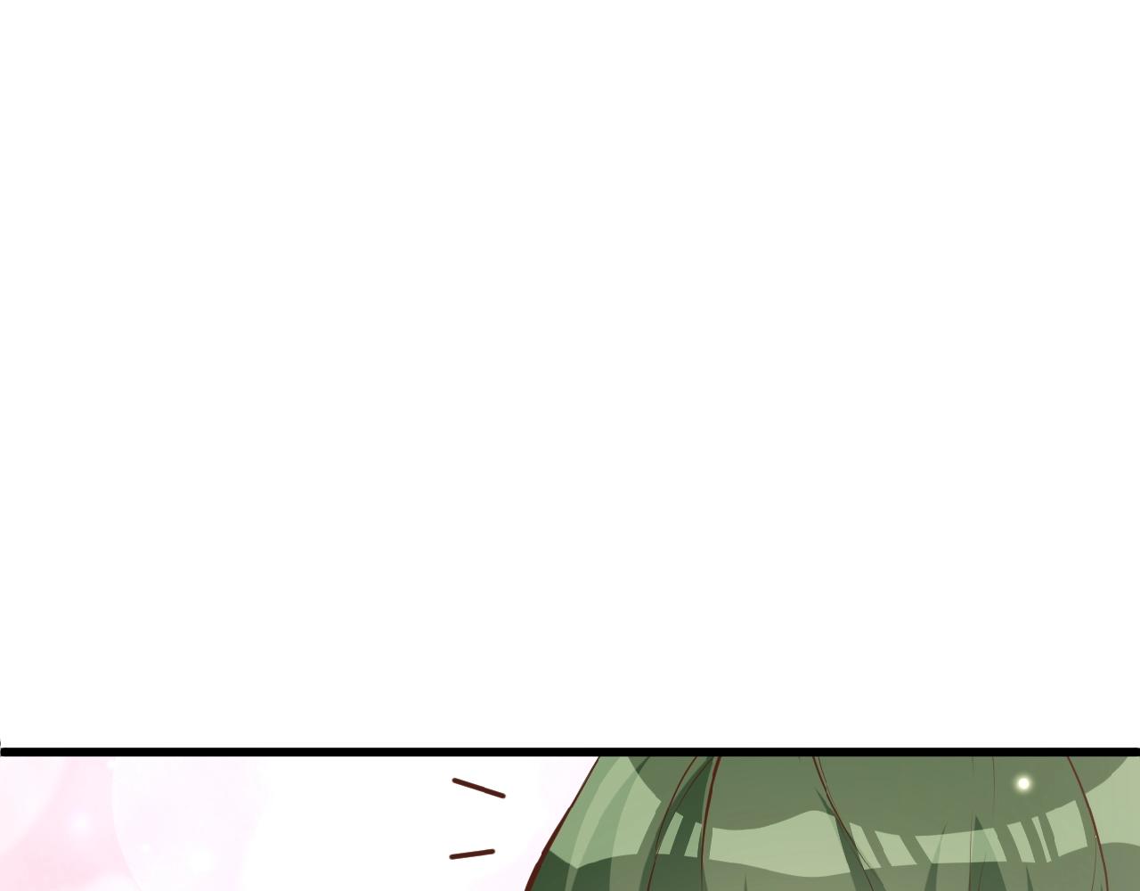 彬彬有鯉 - 第38話 表示一下？(2/2) - 1