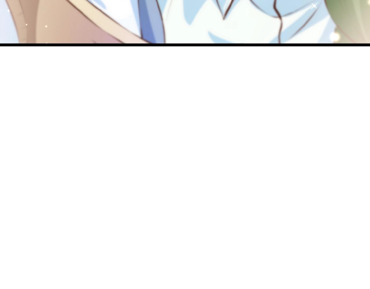 彬彬有鯉 - 第38話 表示一下？(2/2) - 3