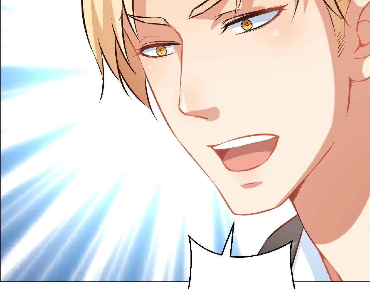 彬彬有鯉 - 第40話 得到寶了(3/3) - 1