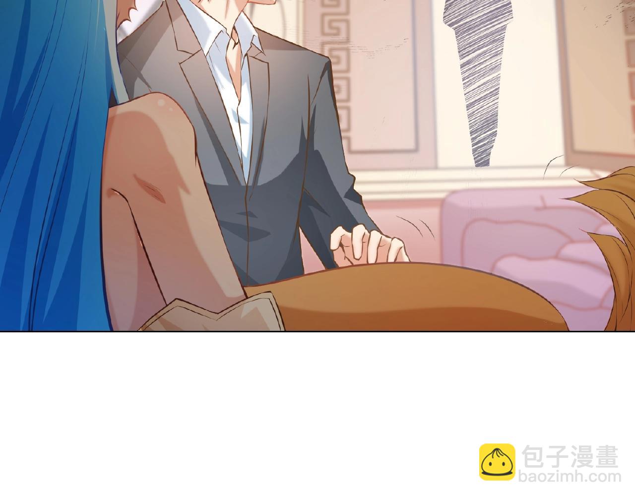 彬彬有鯉 - 第40話 得到寶了(3/3) - 3