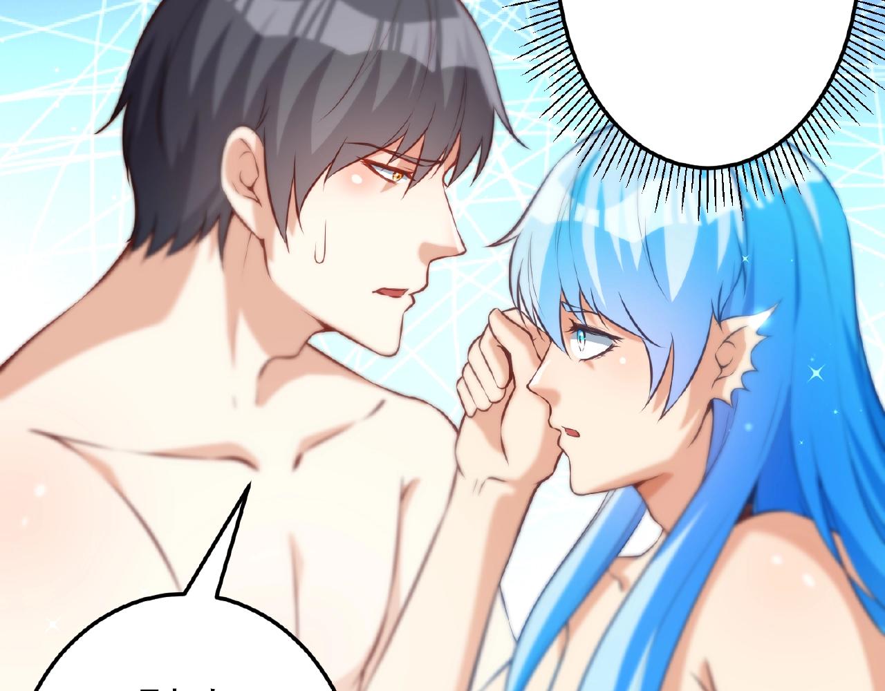 彬彬有鯉 - 第40話 得到寶了(1/3) - 4