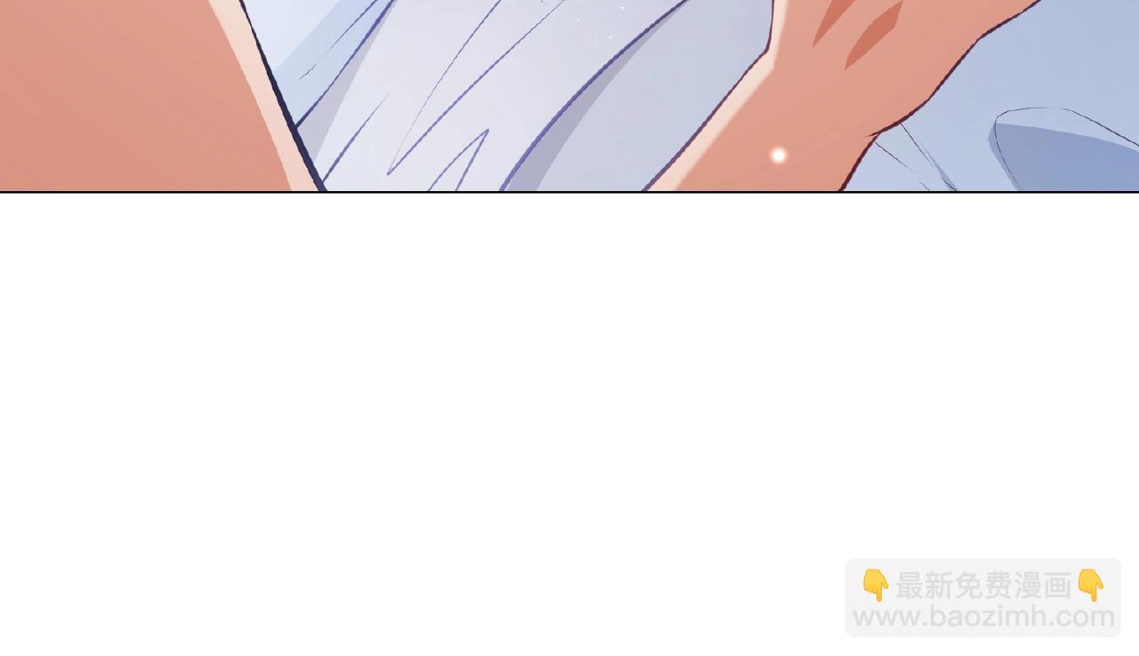 彬彬有鯉 - 第40話 得到寶了(1/3) - 1