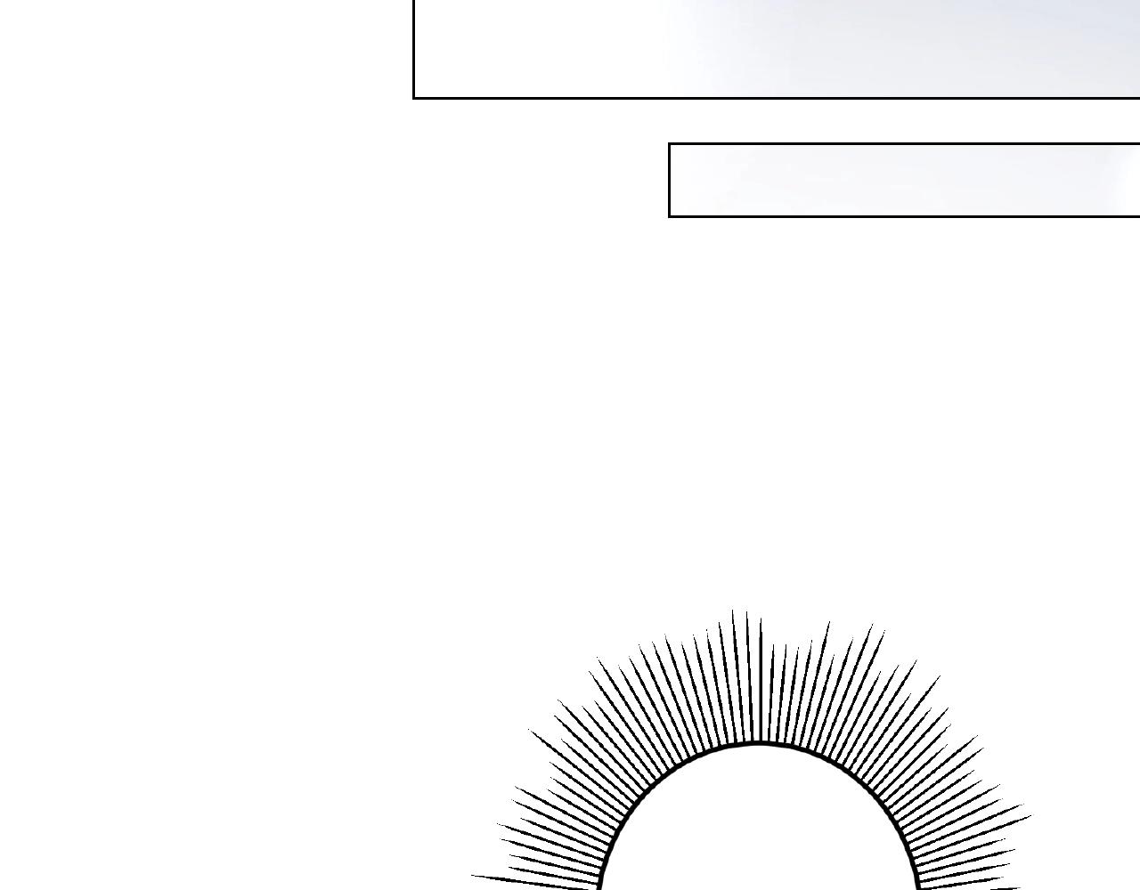 彬彬有鯉 - 第40話 得到寶了(1/3) - 1