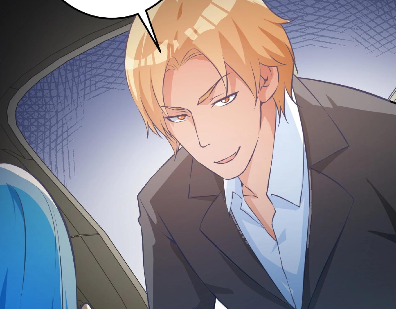 彬彬有鯉 - 第40話 得到寶了(2/3) - 5