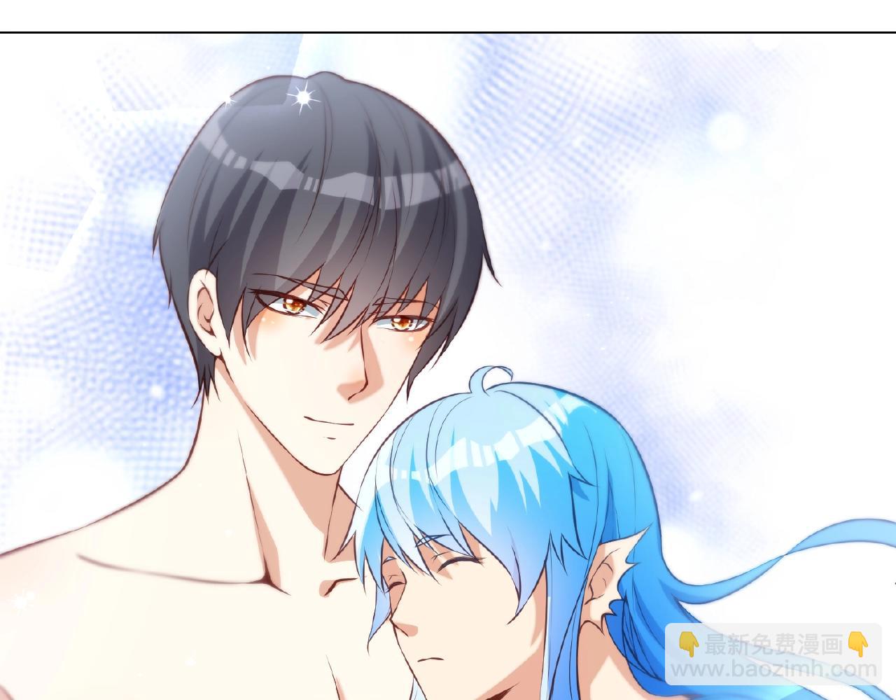 彬彬有鯉 - 第40話 得到寶了(1/3) - 6