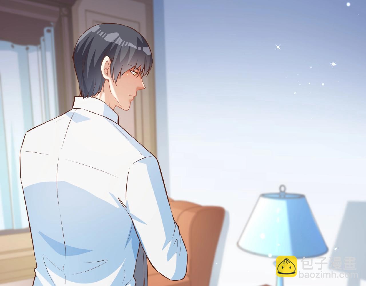 彬彬有鯉 - 第40話 得到寶了(2/3) - 1