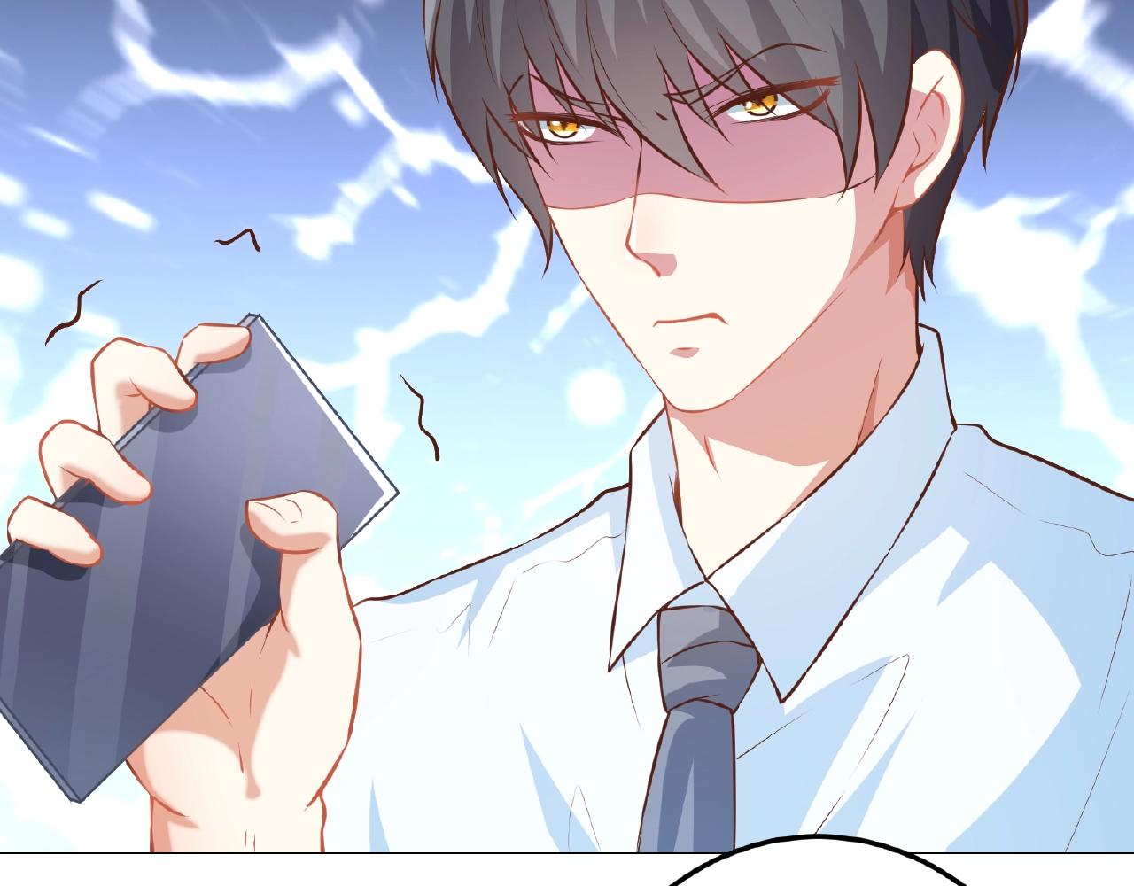 彬彬有鯉 - 第40話 得到寶了(2/3) - 7