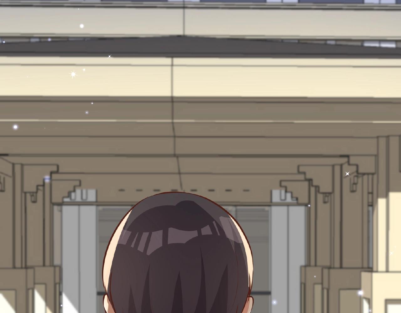 彬彬有鯉 - 第40話 得到寶了(2/3) - 5