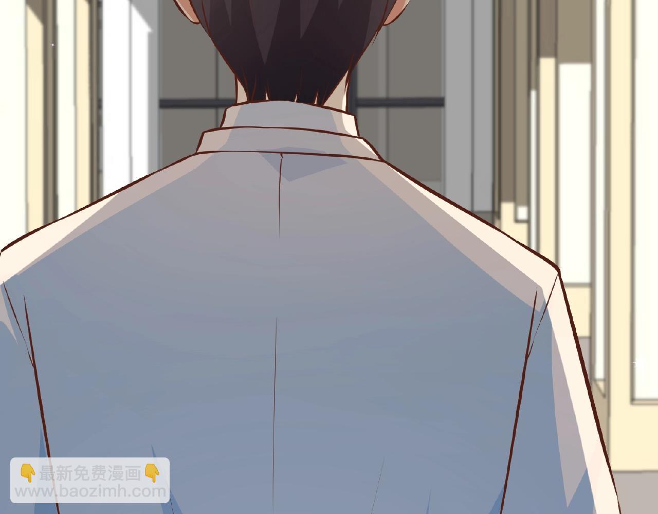 彬彬有鯉 - 第40話 得到寶了(2/3) - 6