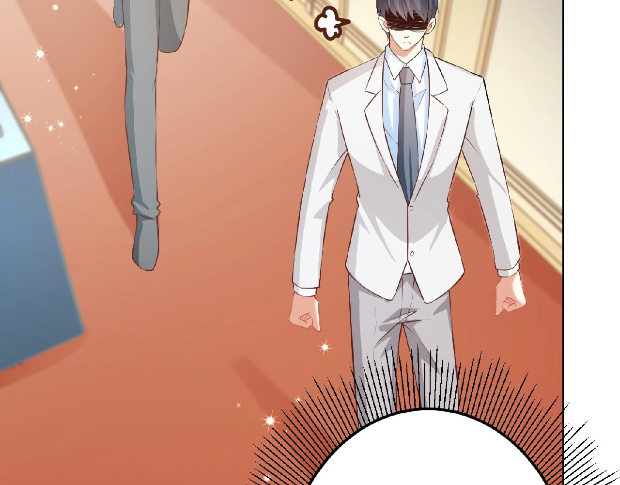 彬彬有鯉 - 第40話 得到寶了(2/3) - 4