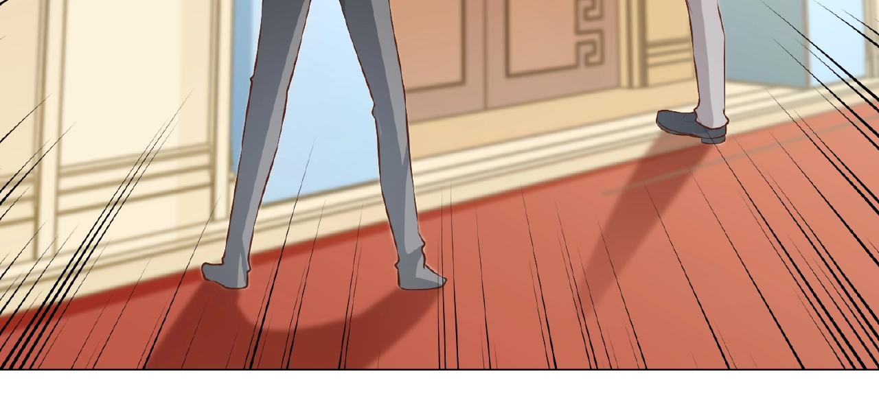 彬彬有鯉 - 第40話 得到寶了(2/3) - 1