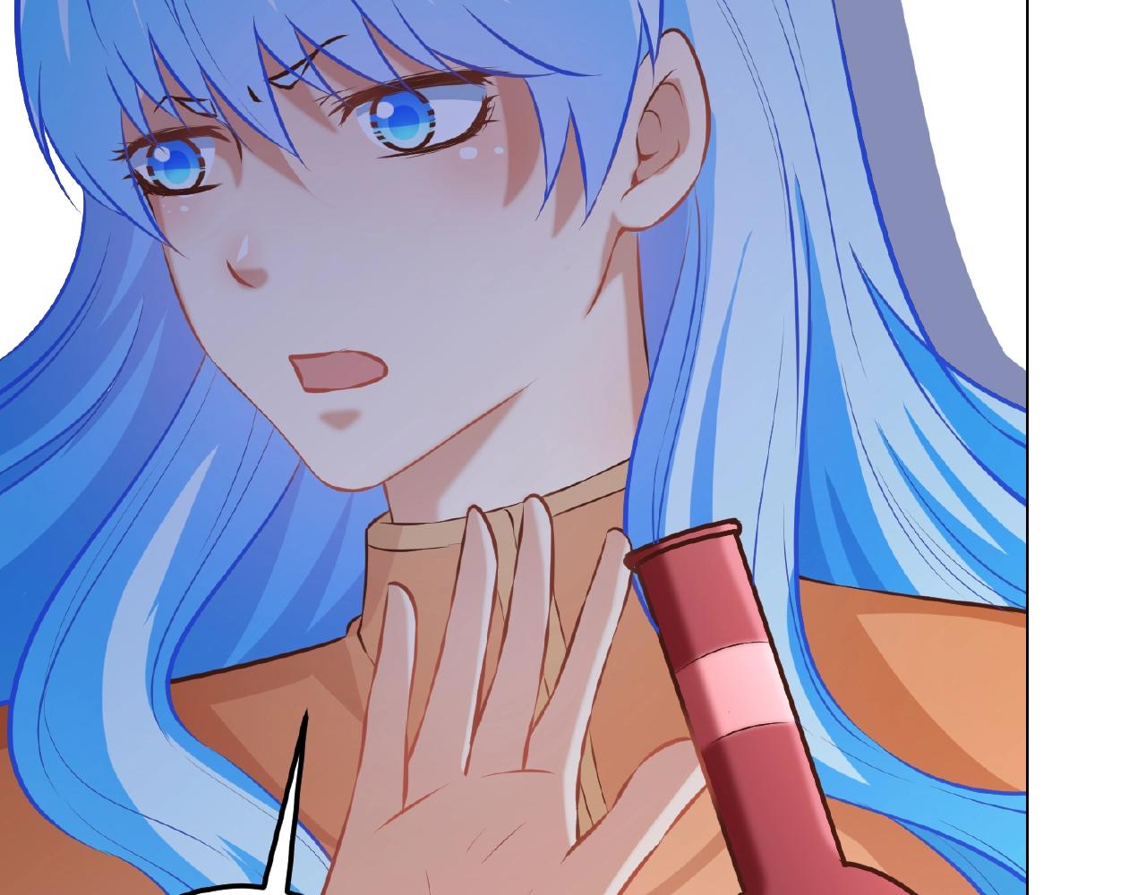 彬彬有鯉 - 第40話 得到寶了(2/3) - 6