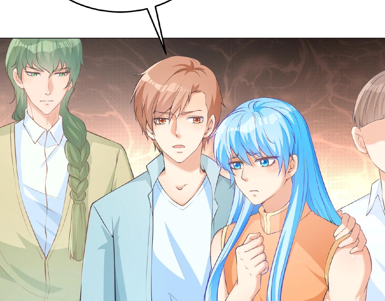 彬彬有鯉 - 第42話 他消失了(1/2) - 5