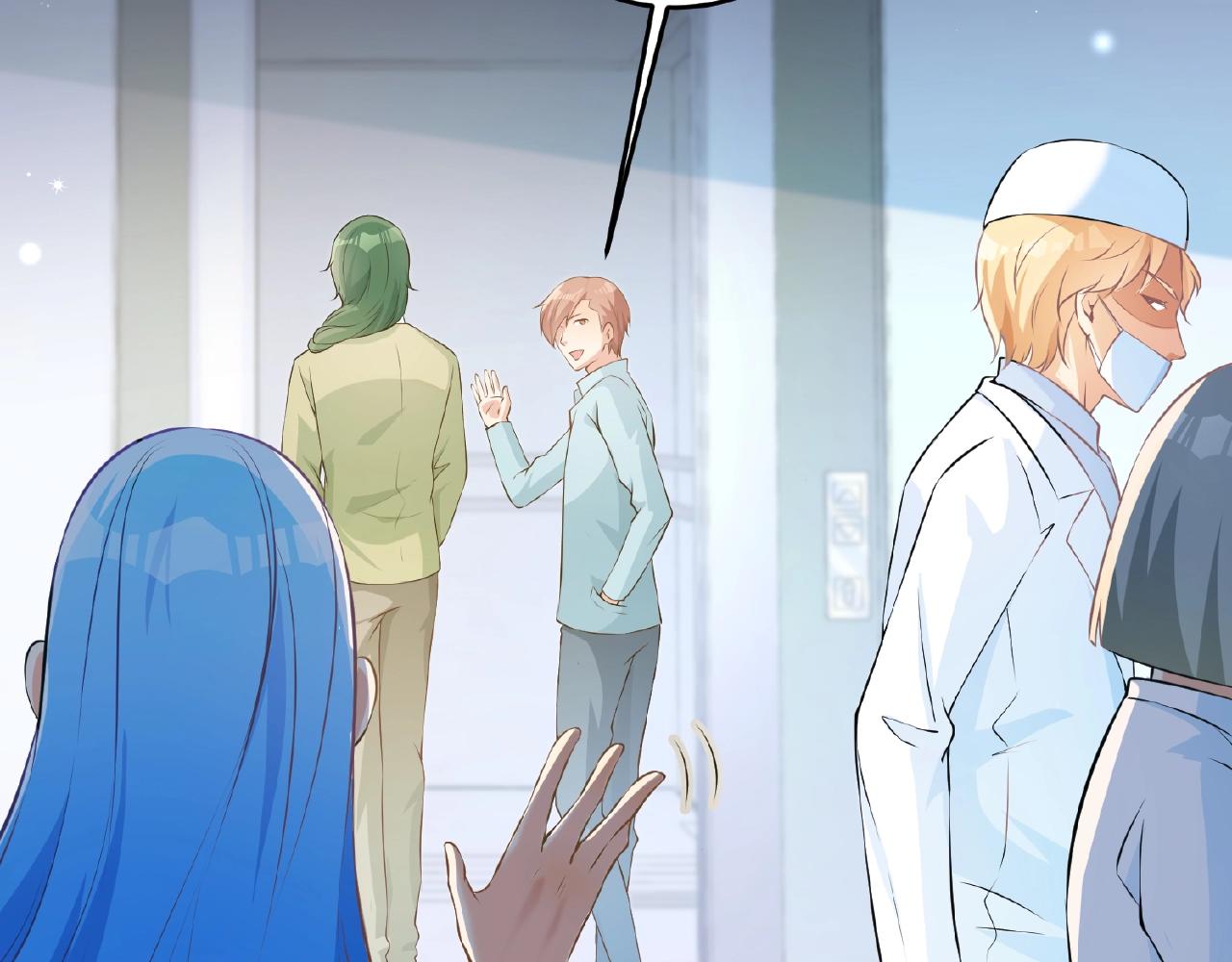 彬彬有鯉 - 第42話 他消失了(1/2) - 2