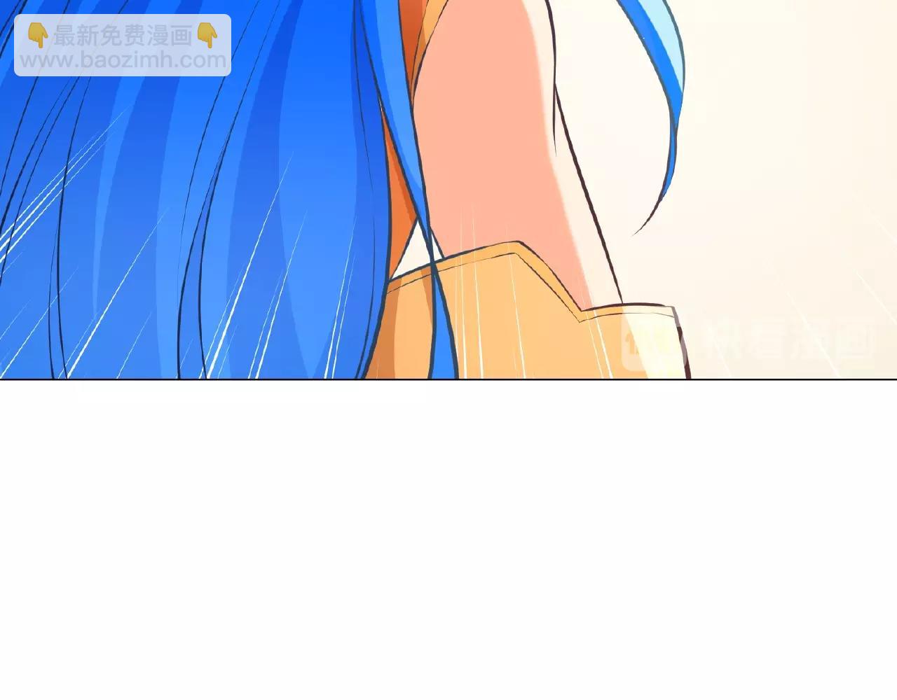 彬彬有鯉 - 第42話 他消失了(1/2) - 1